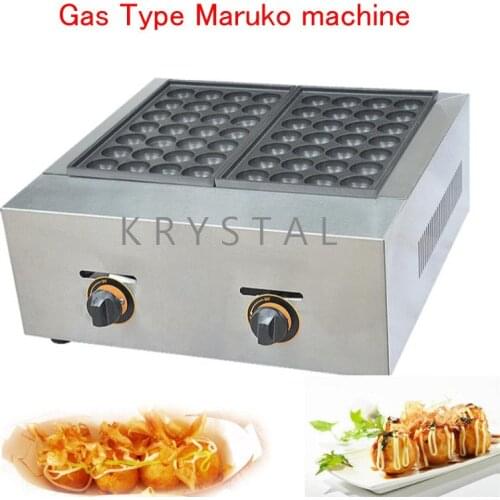 Gas Type Maruko Machine Octopus Ball Machine Octopus Baking Machine Fish Ball Maker Takoyaki Egg Cookie Making Machine FY-56.R