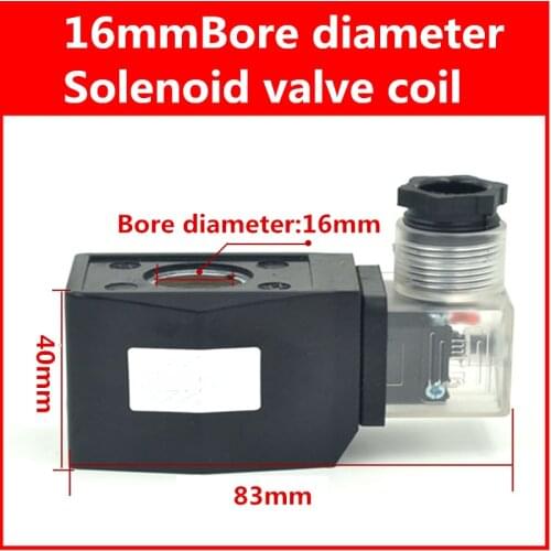 AB410 Solenoid valve coil AC220V AC110V DC24V DC12V Outdoor waterproof fog coil inner hole 16mm height 40mm
