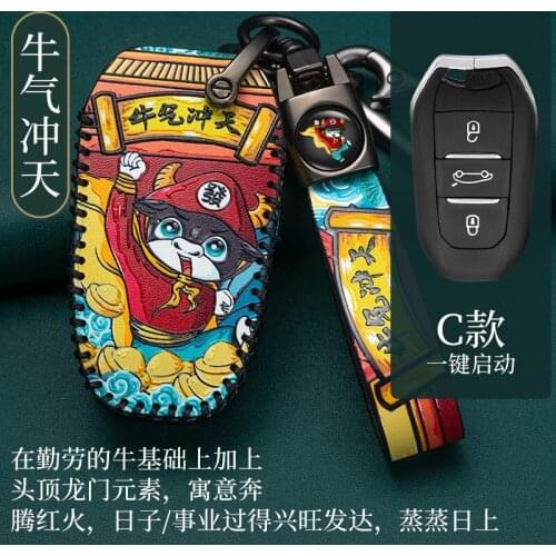 Leather Car Key Case Full Cover For Peugeot 308 408 508 2008 3008 4008 5008 Citroen C4 C4L C6 C3-XR Smart Shell Accessories