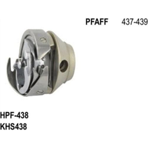 Shuttle hook HPF-438 KHS438 for PFAFF 437 438 439 encoding 91-168885-91 shuttle hook 9116888591