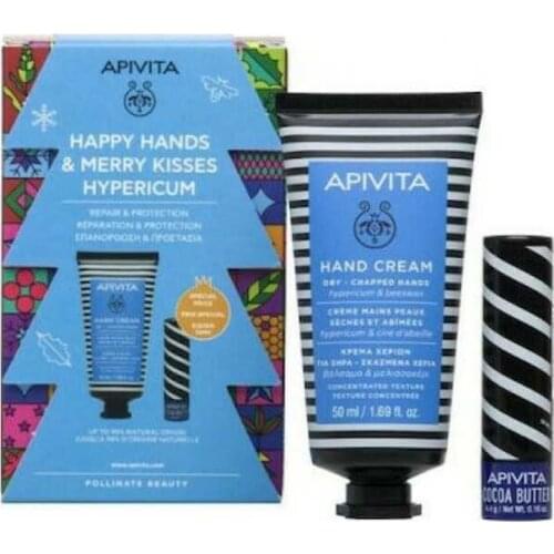 APIVITA PACK NAVIDAD CREMA DE MANOS & LIPS HYPERICUM