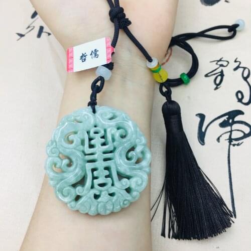 Natural Burmese Emerald Jade Carving Round Cutout Pendant with Hand-knitted Tassel Necklace Elegant Womens Sweater Chain