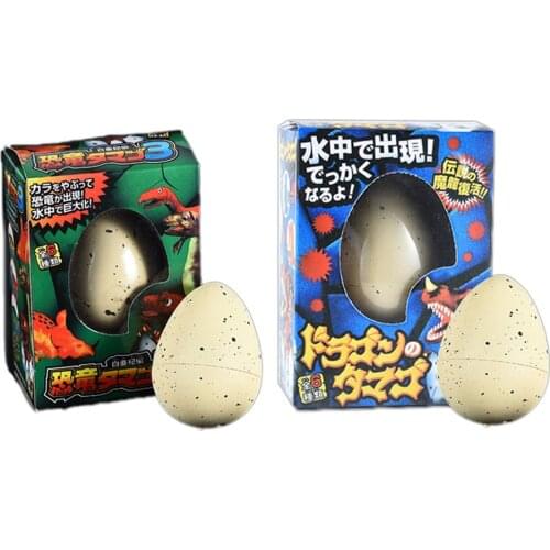 2020 New Exotic Water Hatching Dinosaur Egg Magic Dragon Egg Innovative Educational Toy for Early Education