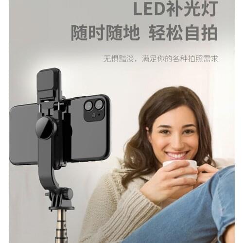 New Cell Phone Bluetooth Selfie Stick Mini Tripod Aluminum Alloy Multifunctional Phone Live Bracket