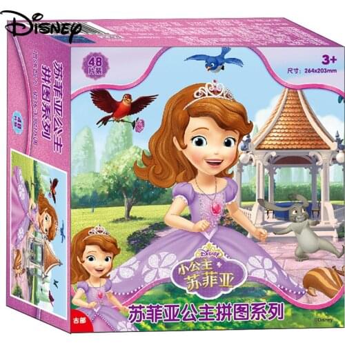 Disney Puzzle Little Princess Sophia Puzzle 48 Piece Childrens Educational Toy Puzzle