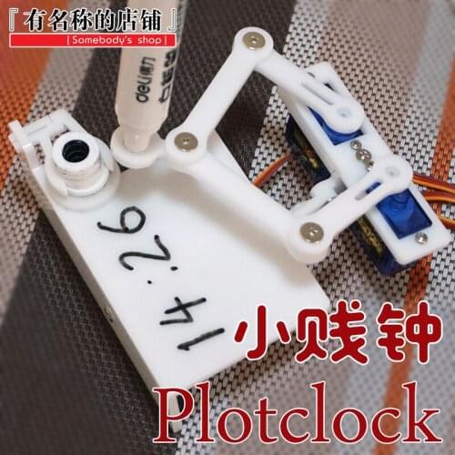 Plotclock Xiaojian Clock Manipulator Open Source Writing and Drawing DIY Robot Maker