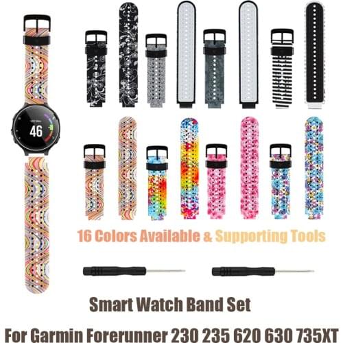 Watch Band for Garmin Forerunner 235 Strap Silicone Wristband for For Garmin Forerunner 220/230/620/630/735XT GPS Accessories
