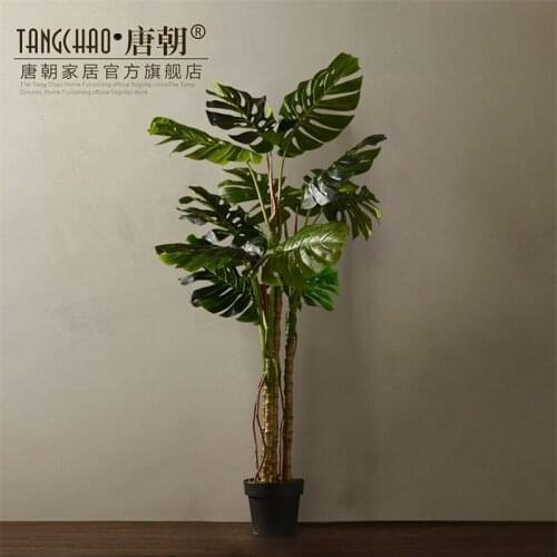 Nordic large simulation plants potted tropical false green living room floor bonsai interior decoration home furnishings