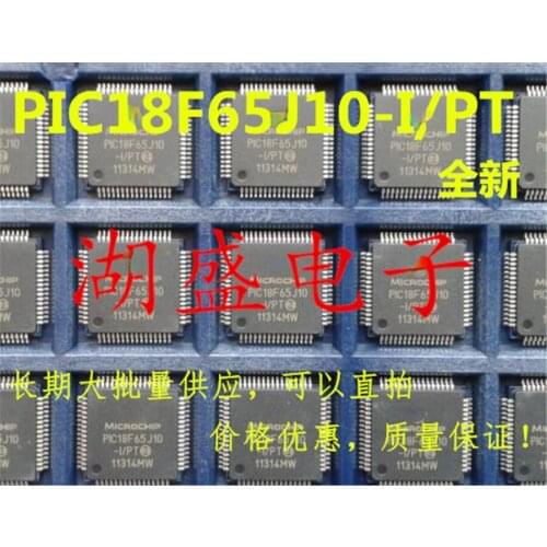10pcs PIC18F65J10-I/PT QFP new