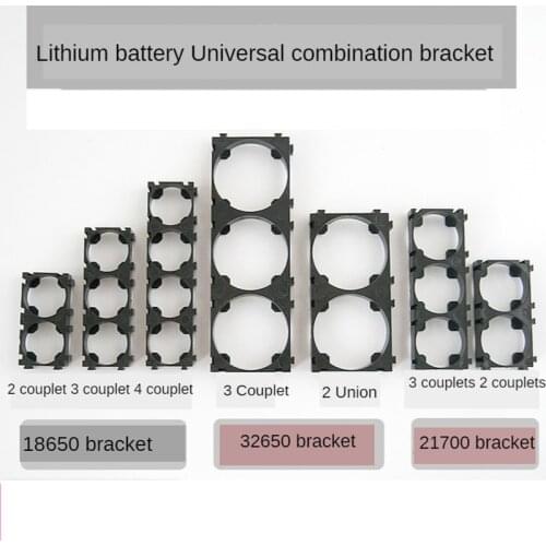 10pcs Battery Fixed Bracket18650 21700 32650 Lithium Ion Packs DIY Assembly Holder Cylindrical Battery Cells Splicable Support