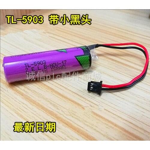 2PCS TL-5903 3.6v lithium battery AA black plug for M70 system ER14505 14500 SL-360