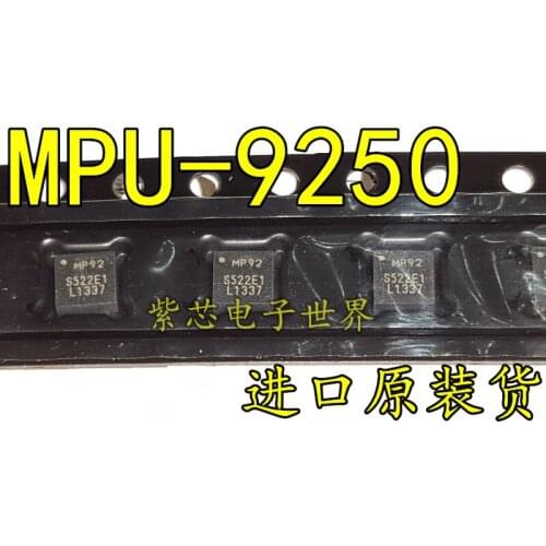 50PCS) original new MPU-9250 MPU9250 QFN-24