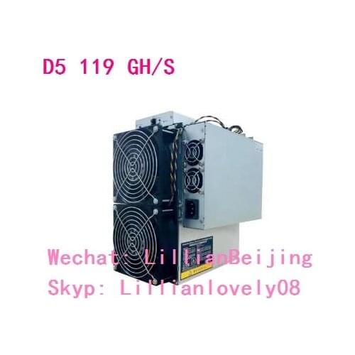 Antminer D5 119G Dash miner X11 Dash coin mining machine bitmain D5 WITH PSU Power supply