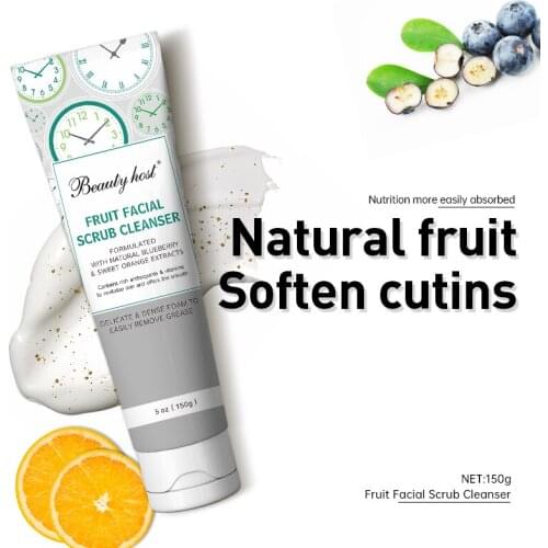 Beauty Host Facial Care Tools