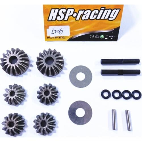 HSP 1/5 Gas Monster Truck RC Car Parts HSP 50067 Front / Rear Diff. Gear Set