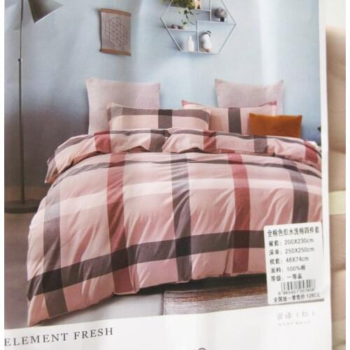 4pcs 100% cotton plaid bed set duvet cover bed sheet pillow cases together