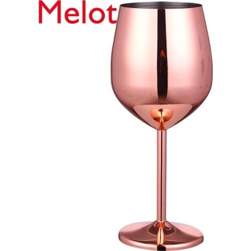 Stainless Steel Cocktail Glass Creative Personality Bar Wine Set Champagne Glass Restaurant Wine Glass Household Goblet