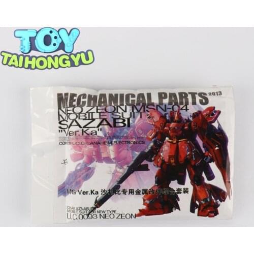 TAIHONGYU Metal New Set Details Up Part For Bandai 1:100 MG Sazabi ver Ka Gundam Assembly Model Kit Toys