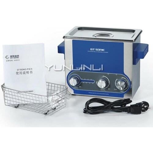 Small Ultrasonic Cleaner 3L Industrial Ultrasonic Cleaning Machine Watch/Glasses Ultrasonic Washing Unit GT SONGIC-P3