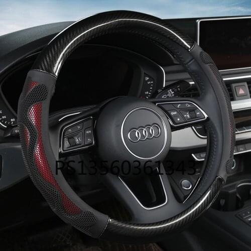 Suitable for Audi A6L A4L A3A8A5A7 Q3 Q5L Q7 steering wheel cover carbon fiber grip cover