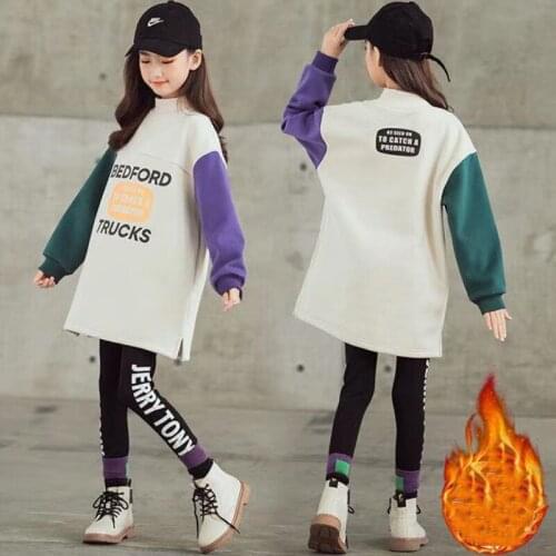 Girls' Hoodies Sweatshirts Kids Outwear 2021 Hot Sale Velvet Thicken Warm Winter Autumn Cotton Fleece Plus Size Childrens Cloth