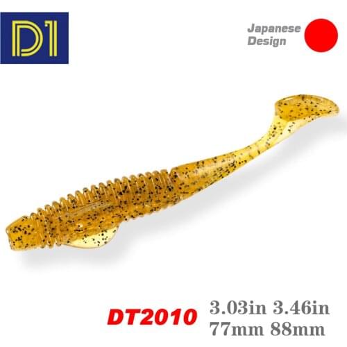 D1 Soft Lures Swimbait Crazy Shiner 77MM 88MM Soft Baits Shad pike Zander Perch Pesca Acesorios DT2010