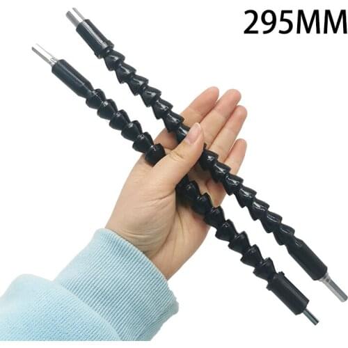 KWSEUB Screwdriver