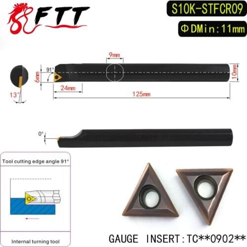 S10K-STFCR09 91 Degrees Internal Turning Tool Holder For VCMT090204 VCMT090208 Insert Internal Boring Bar Lathe Machine
