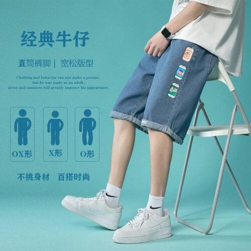 Washed Wide-leg Jeans Mens Trendy High Street Printed Cartoon Straight Shorts Oversize Loose Overalls Pocket Pants Plus Size