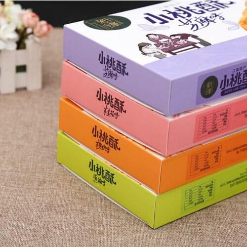 China suppliers chocolate covered strawberries packaging boxes ---DH10958