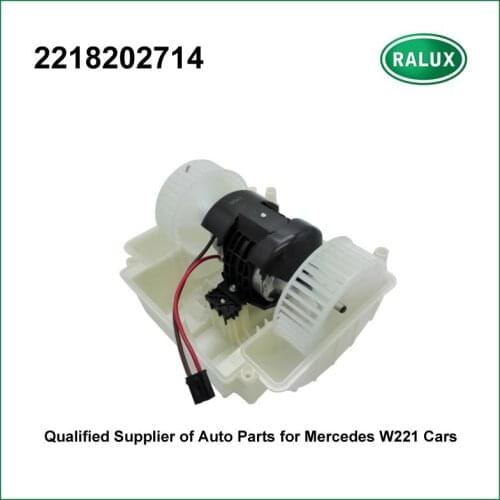 2218202714 car Blower Motor FanFor Mercedes-Benz CL500 CL600 S350 S550 S600 S63AMG car Heater Fan Blower auto Blower Motor Heat