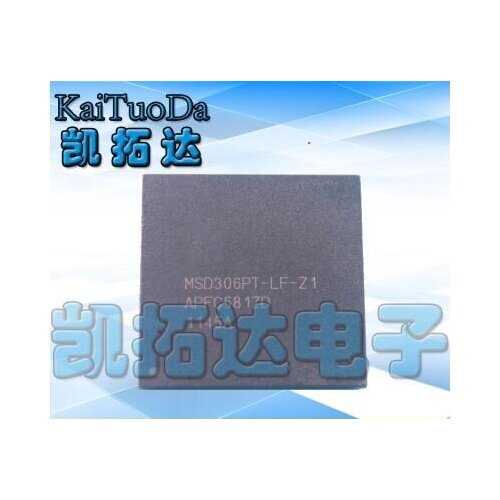 Free shipping 2PCS MSD306PT-LF-Z1 MSD306PT MSD306 BGA