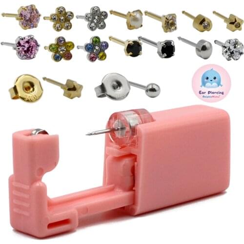 High Quality Disposable Safe No Pain Sterile Ear Stud Earring Stude Piercing Gun Piercer Tool Kit Machine Kit Piercing Jewelry