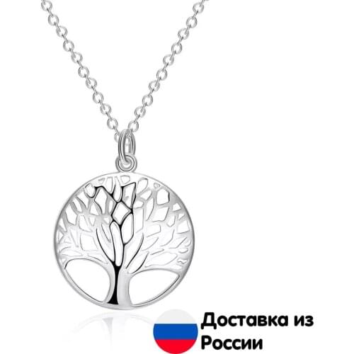 Товары для шитья OFOPRO China At AliExpress