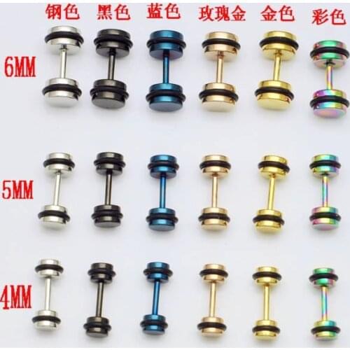Wholesale stainless steel body piercing jewelry mix lots 6colors 3 sizes 180pcs dumbbell fake earrings men punk earrings