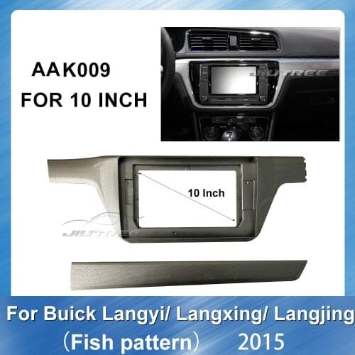 Car DVD Player frame For Buick Langyi Langxing Langjing 2015 (Fish pattern) Stereo Panel Dash Mount Trim Installation Kit Frame