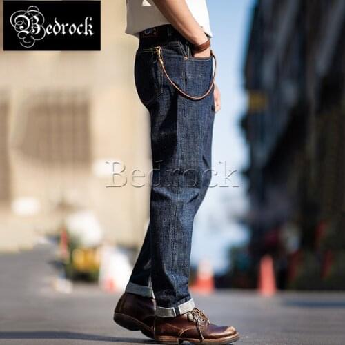 Vintage Chinese elements defensive theme original jeans Ami khaki heavy denim mens trousers