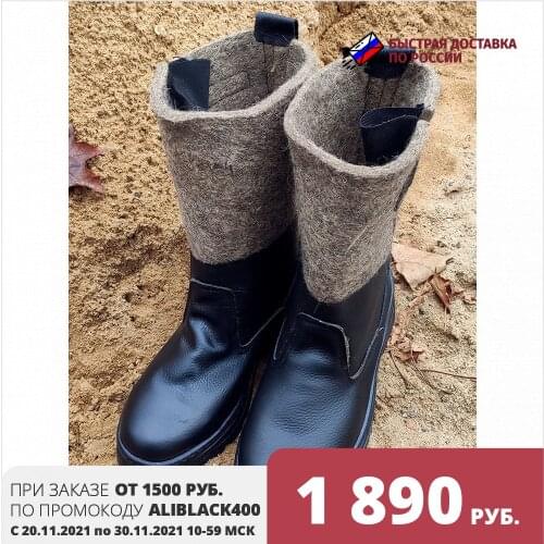 Мужская повседневная обувь КОРД магазин обуви China At AliExpress