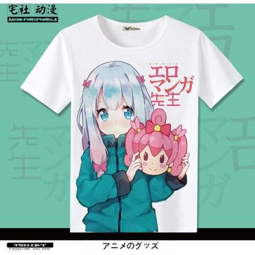 My Sister Is Teacher Huang Man, Mr. Elomang, Yarn Fog T-shirts with Anime Prints Men and Women Summer Short Sleeves anime shirt
