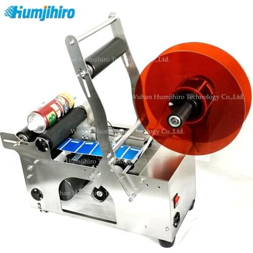 Semi-automatic Round Bottle Labeling Machine Beer Cans Wine Adhesive Sticker Labeler Label Dispenser Machine Packing Printer