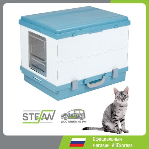 Совки для уборки наполнителя STEFAN China At AliExpress