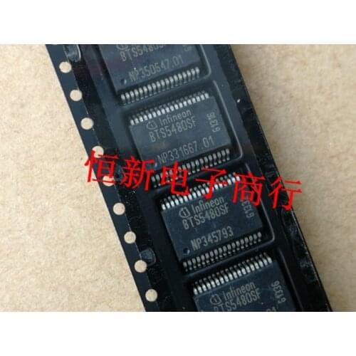 10pcs/lot BTS5480SF SSOP36 100% New and original