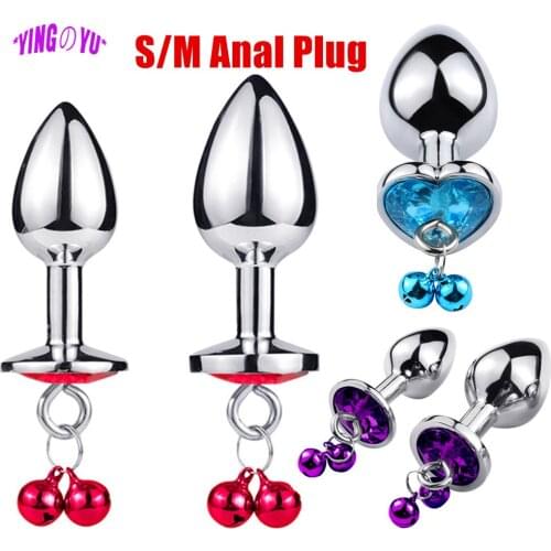 S M Size Anal Plug Stainless Steel Butt Plug With Bell Crystal Pendant Prostate Massager Sex Toys For Woman Men Adult SM Games