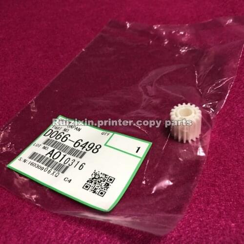 D066-6498 D0666498 Paper Feed Unit up Paper path gear for Ricoh AF1075 2075 2060 1060 MP7500 8000 Gear