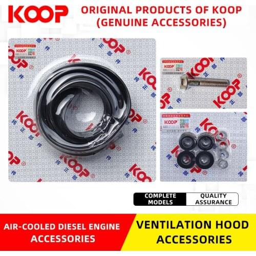 KOOP Powered micro-plower air-cooled diesel accessories 170/3/8/6/8F wind shield Cushioning pads / rubber ring / screw
