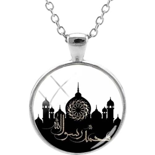 Muslim Islam Pendant Necklace Religious Style Jewelry Gift For Friends Glass Dome Pendant Necklace Cabochon Jewelry NT418