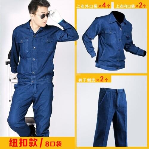 Male thin section breathable long-sleeved denim overalls suits summer wear hot welders labor insurance proof clothes