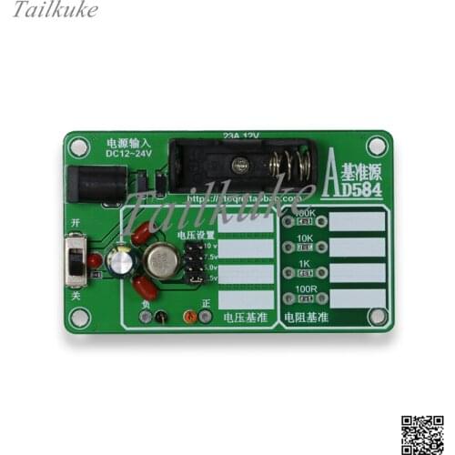 AD584 4-bit Semi-reference Source with One in Ten Thousand Resistance Reference for Calibration of Multimeter