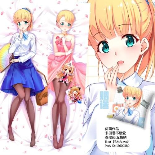 Anime Game Teresa Wagner Tada Never Falls in Love Dakimakura Hugging Body Pillow Case Otaku Male Pillow Cushion Cover Costume SM