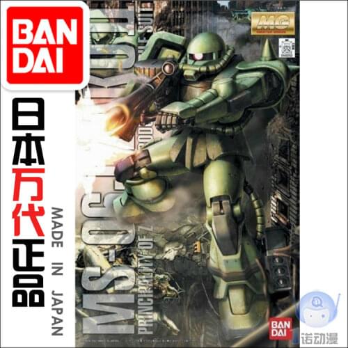 Bandai Gundam Model IN-Stock Assembly 49252 MG 1/100 MS-06J Zaku II Ver.2.0 Gundam ROBOT Figure Anime Toys Figure Gift